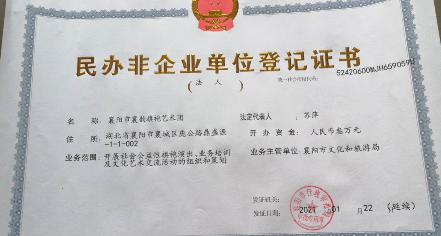 優師幼兒園美篇 文化藝術交流，點亮成長之路