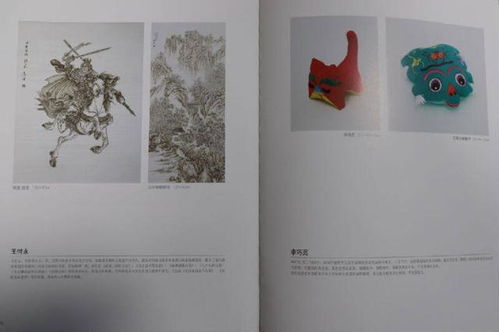 河南寶豐非遺作品驚艷亮相國際手工藝品交流展會，助推文化藝術邁向世界