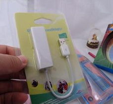 RJ45網(wǎng)線供應與批發(fā)信息 優(yōu)質(zhì)電腦網(wǎng)線產(chǎn)品采購指南